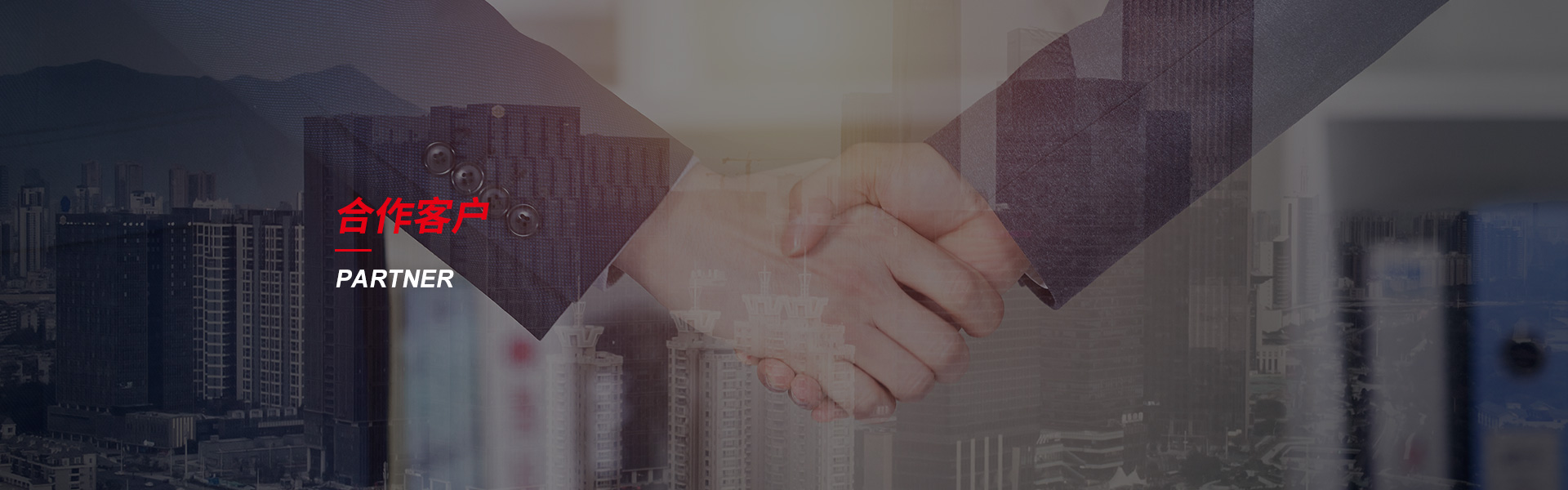 亳州钢筋套筒生产厂家